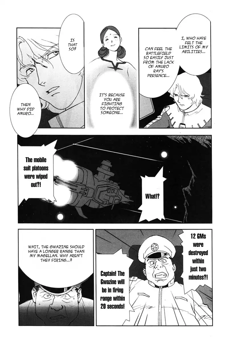 Mobile Suit Gundam Chars Deleted Affair Chapter 1 21